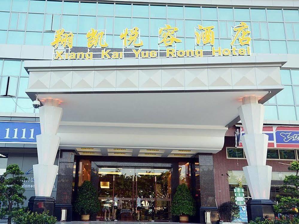 Humen Dongguan Xiangkai Yuerong Hotel מראה חיצוני תמונה